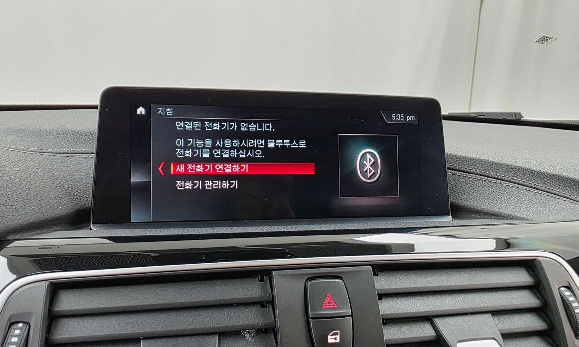 BMW 4-Series 2020