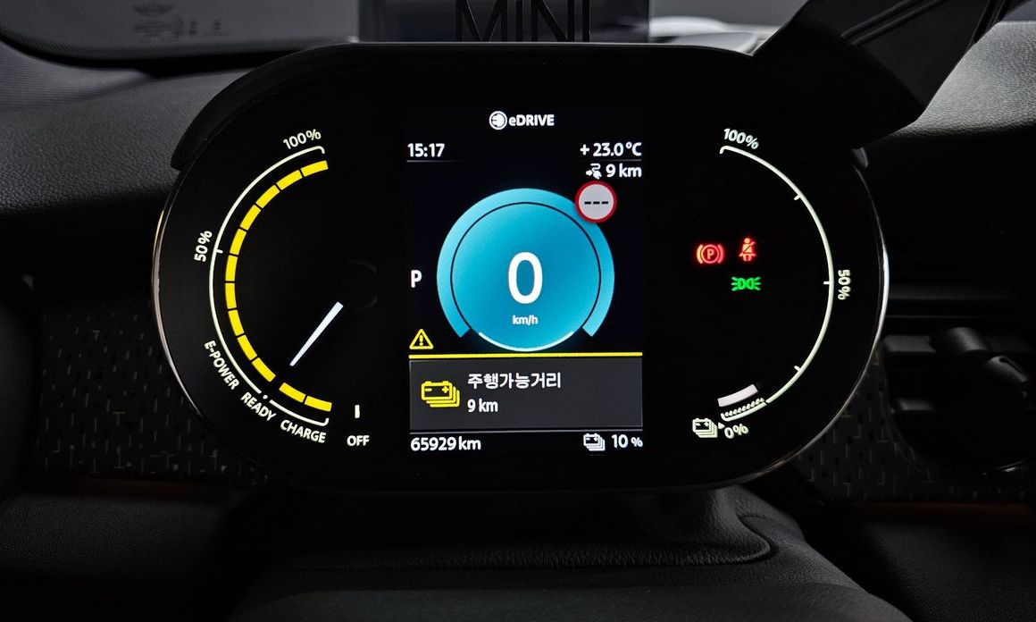 Mini Cooper 2024