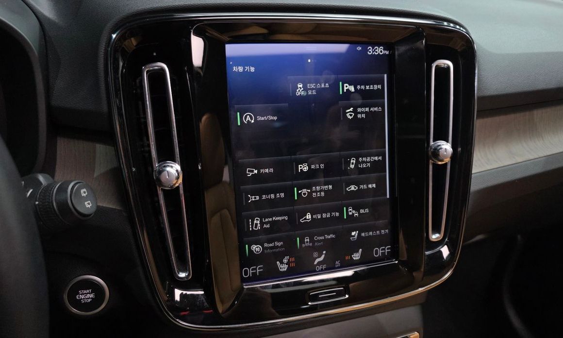 Volvo XC40 2020
