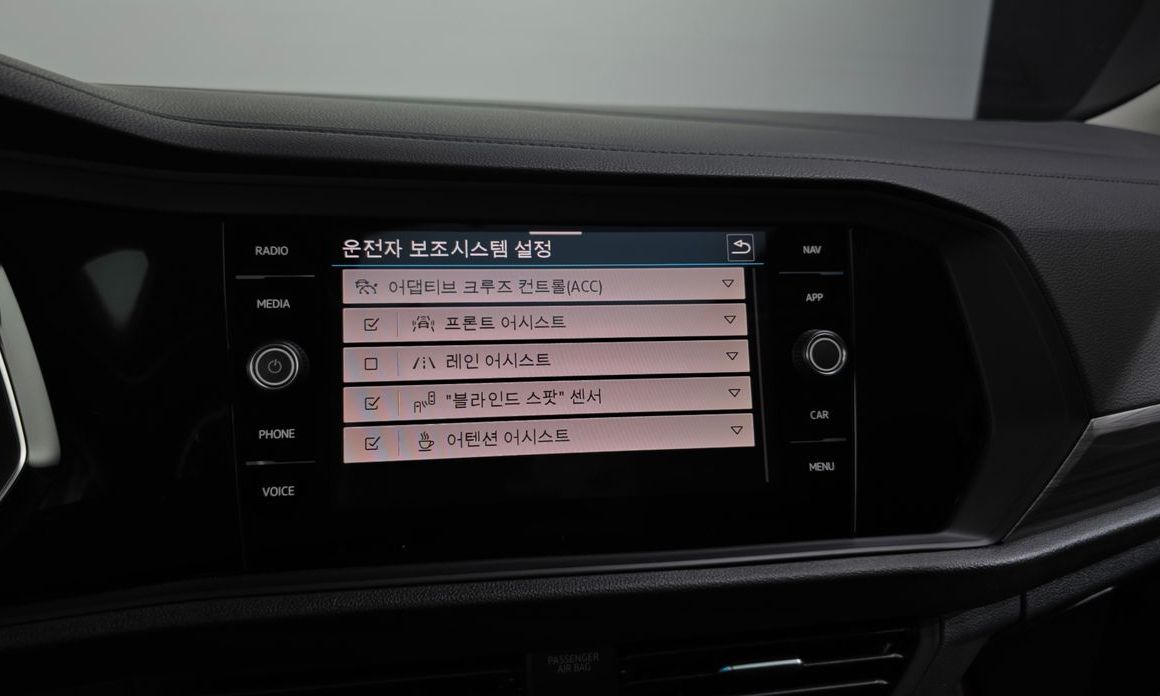 Volkswagen Jetta 2023