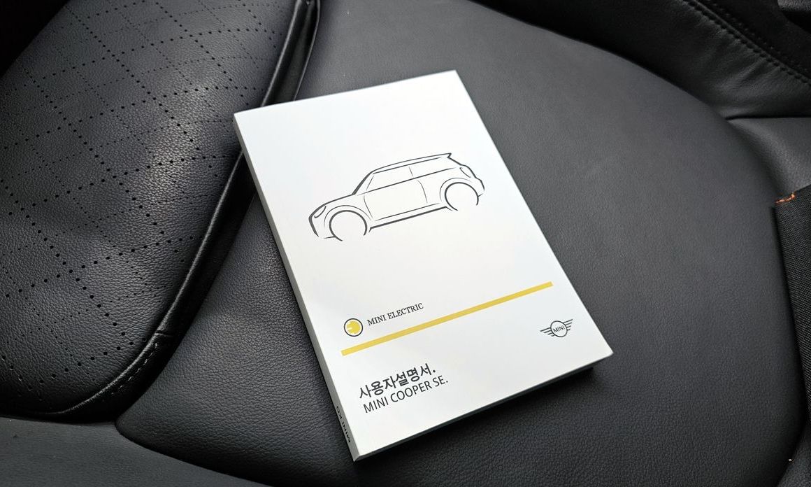 Mini Cooper 2024