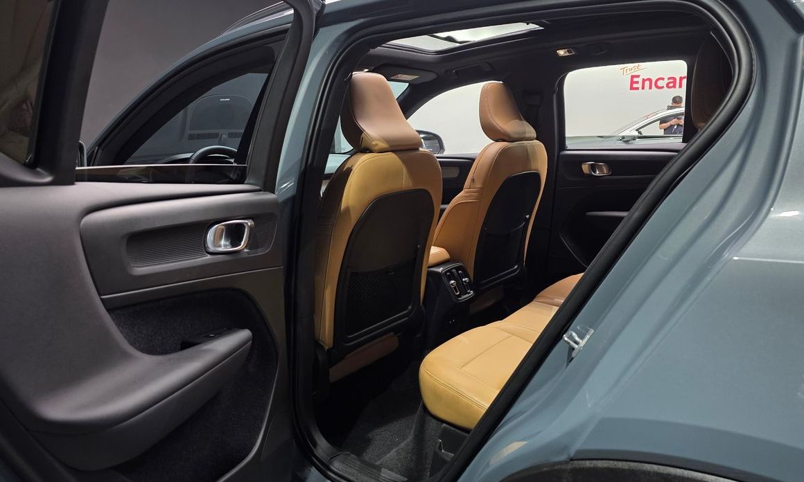 Volvo XC40 2020