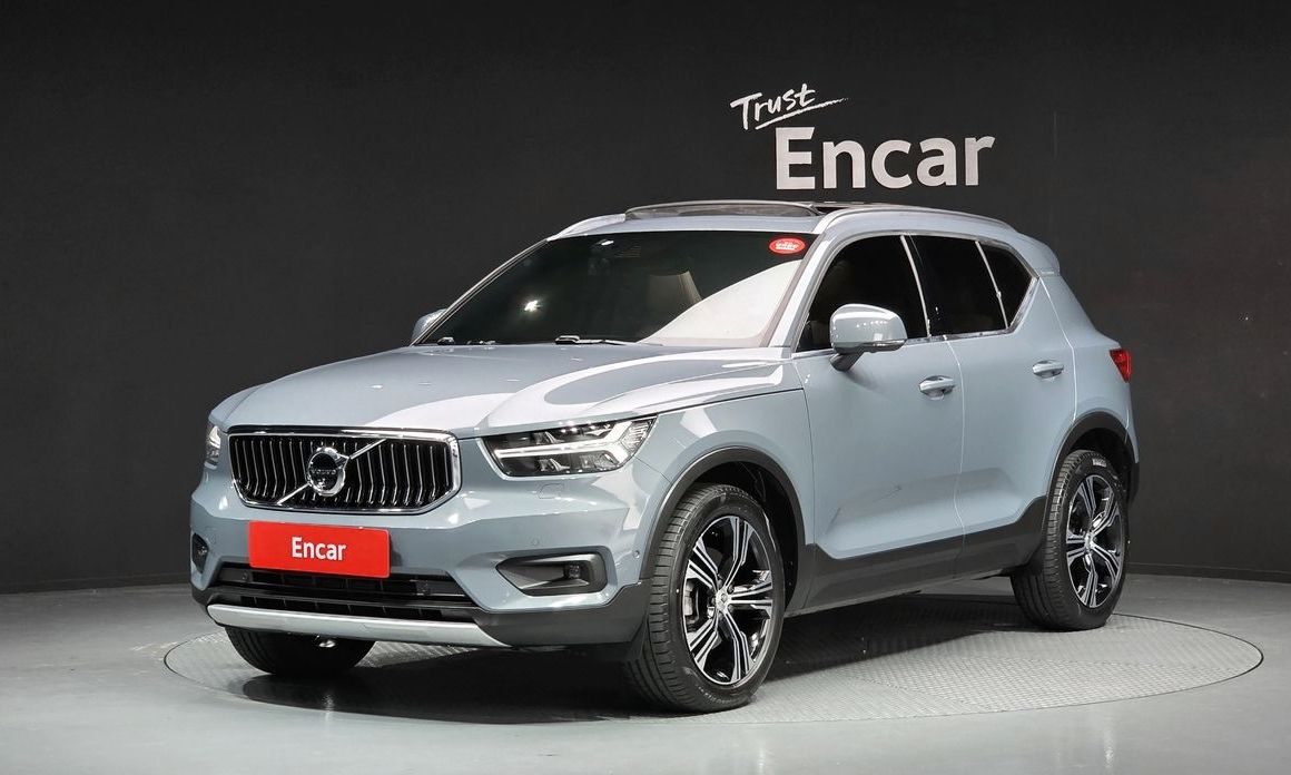 Volvo XC40 2020