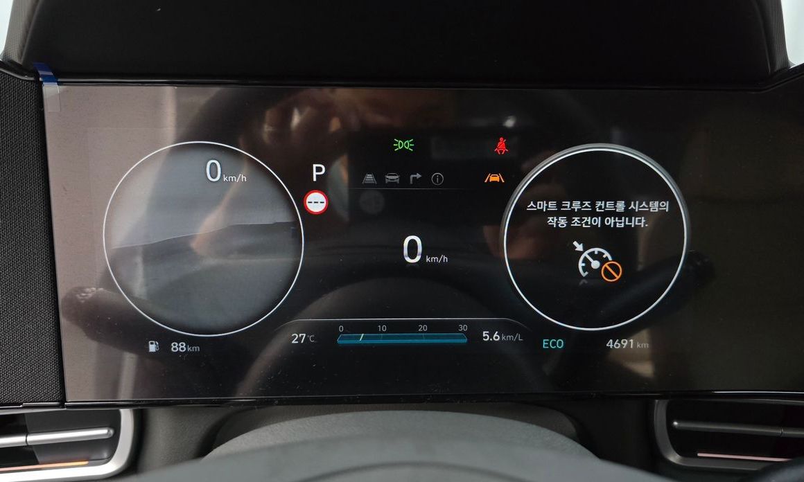 Hyundai AVANTE 2026