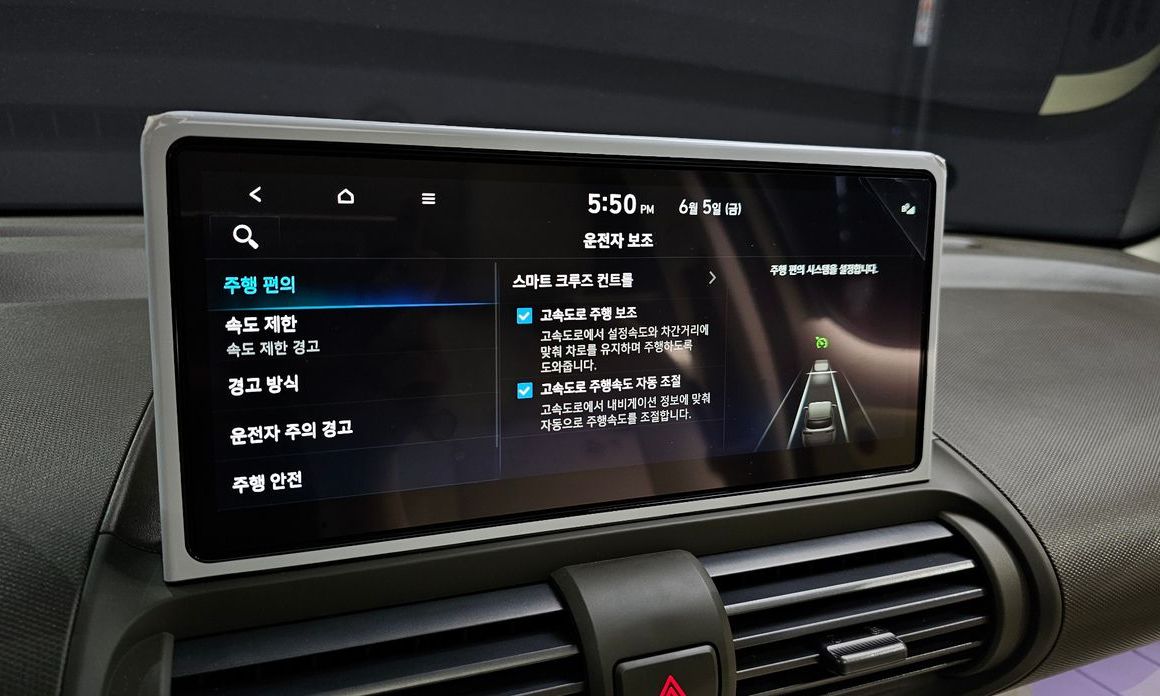 Hyundai Casper 2026