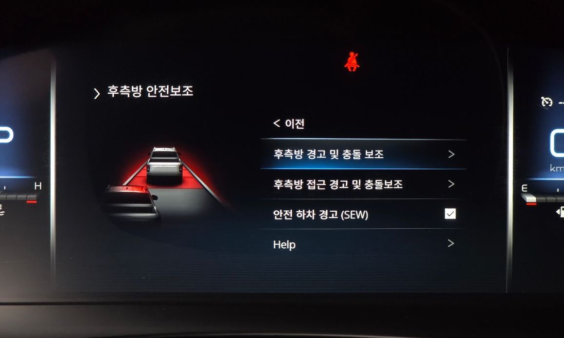 KG_Mobility_Ssangyong Rexton 2022