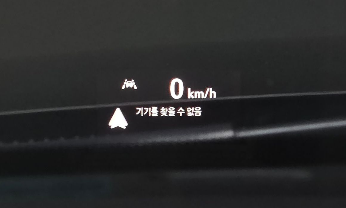 ChevroletGMDaewoo Trailblazer 2022