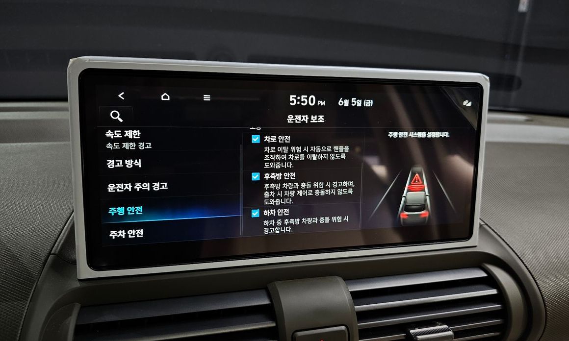 Hyundai Casper 2026