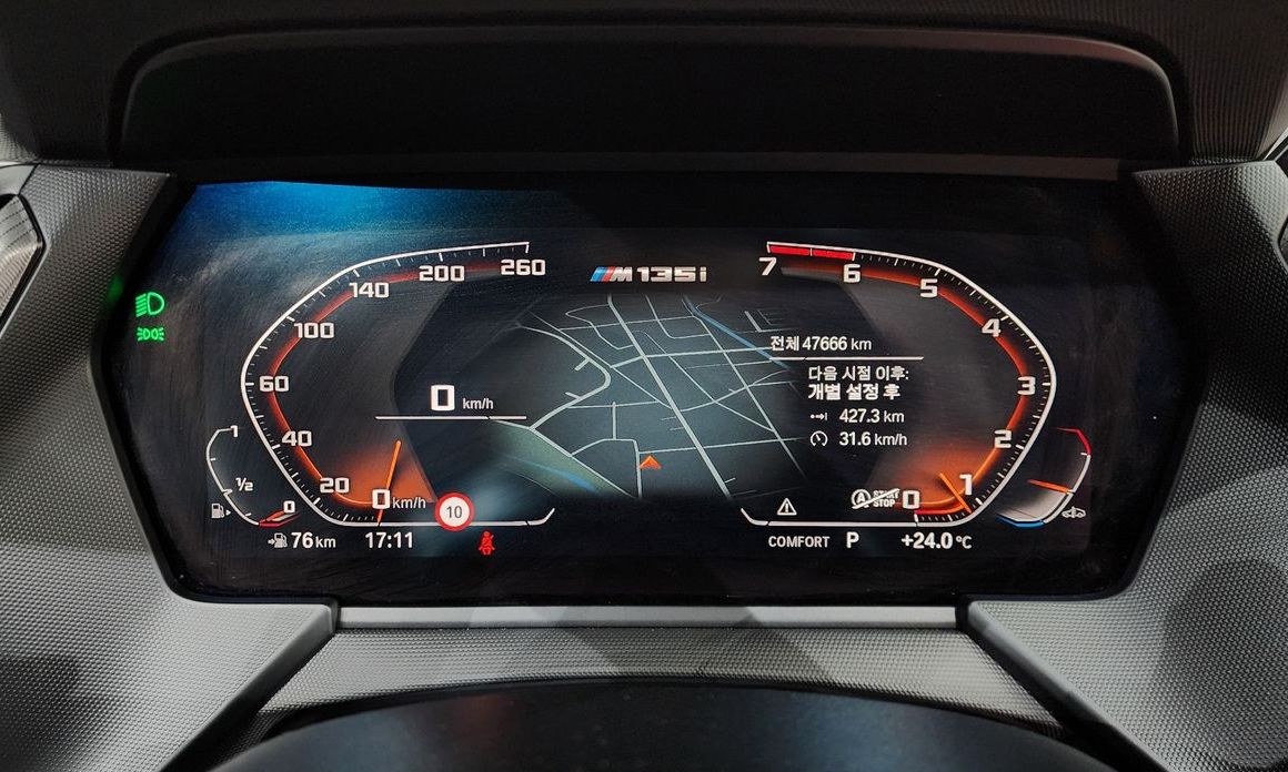 BMW 1-Series 2022