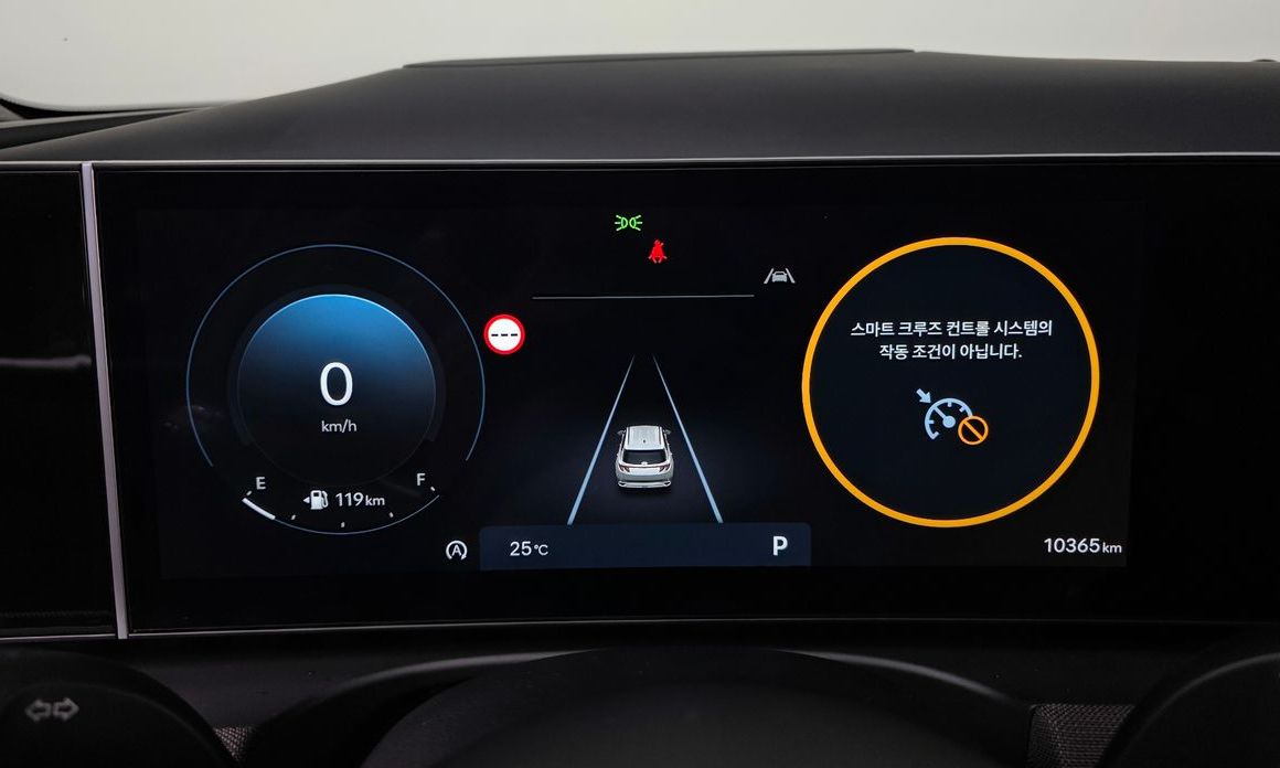 Hyundai Tucson 2025