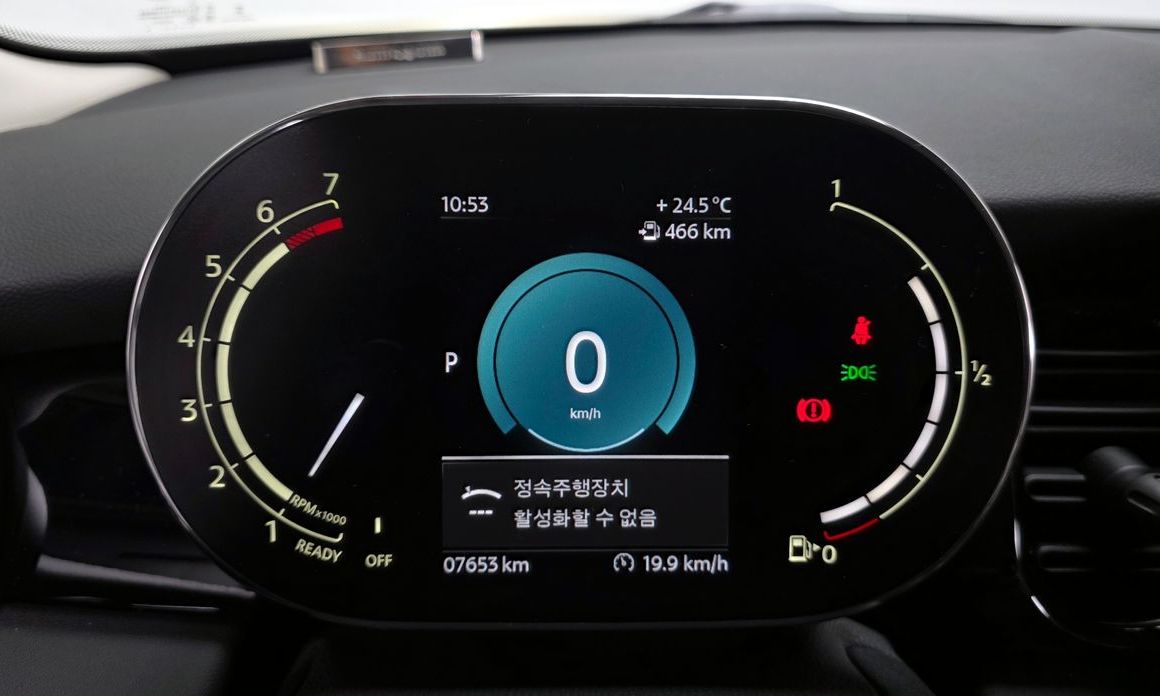 Mini Cooper 2024