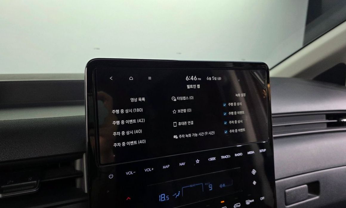 Hyundai Staria 2023