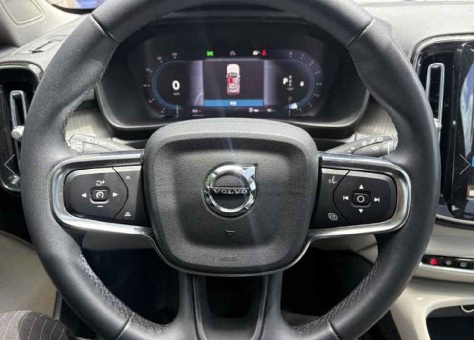 Volvo XC40 2023