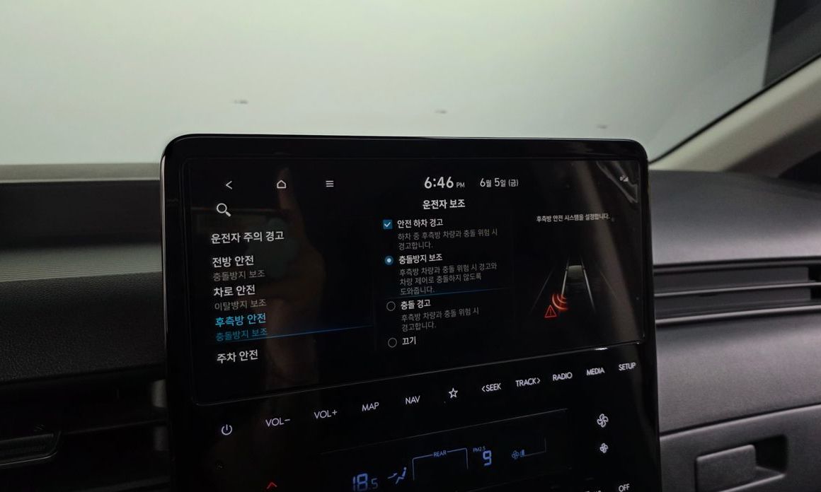 Hyundai Staria 2023