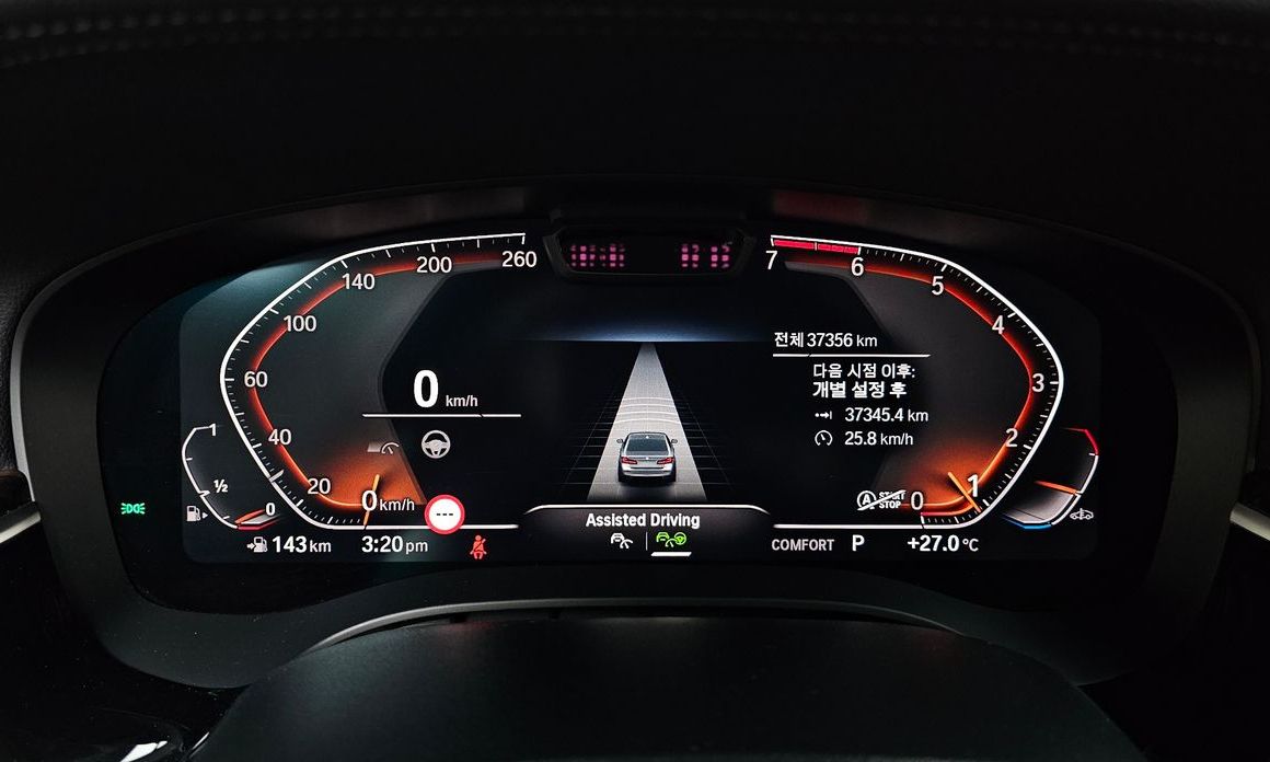 BMW 5-Series 2021