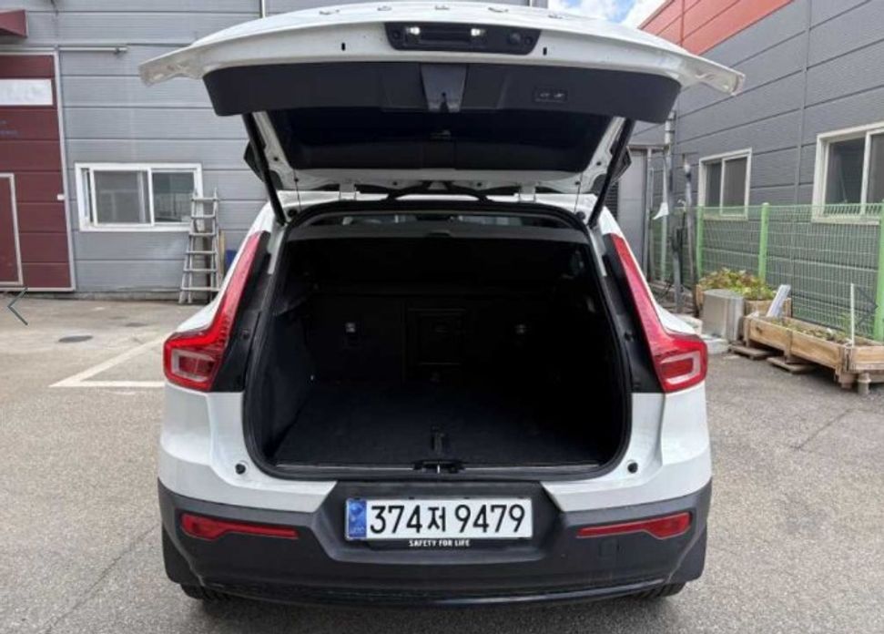 Volvo XC40 2023