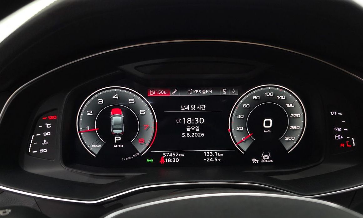 Audi A6 2021