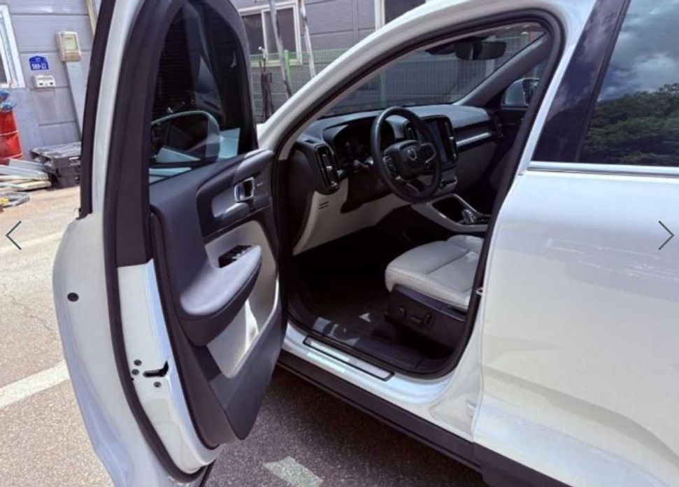 Volvo XC40 2023
