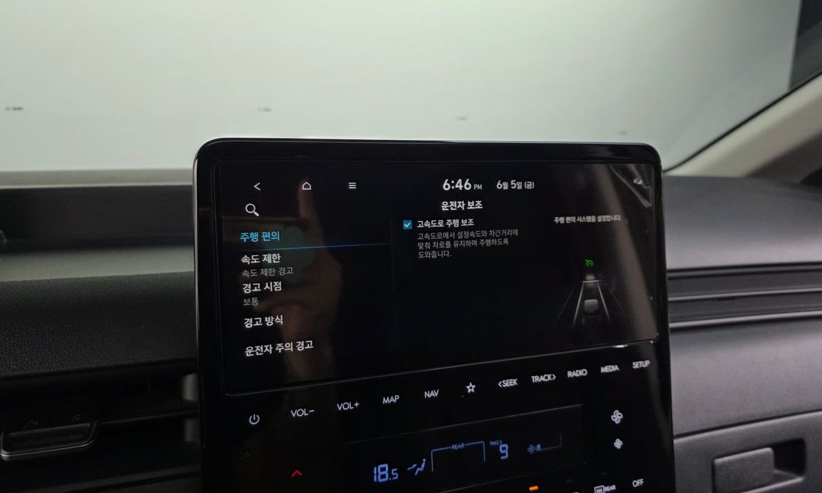 Hyundai Staria 2023