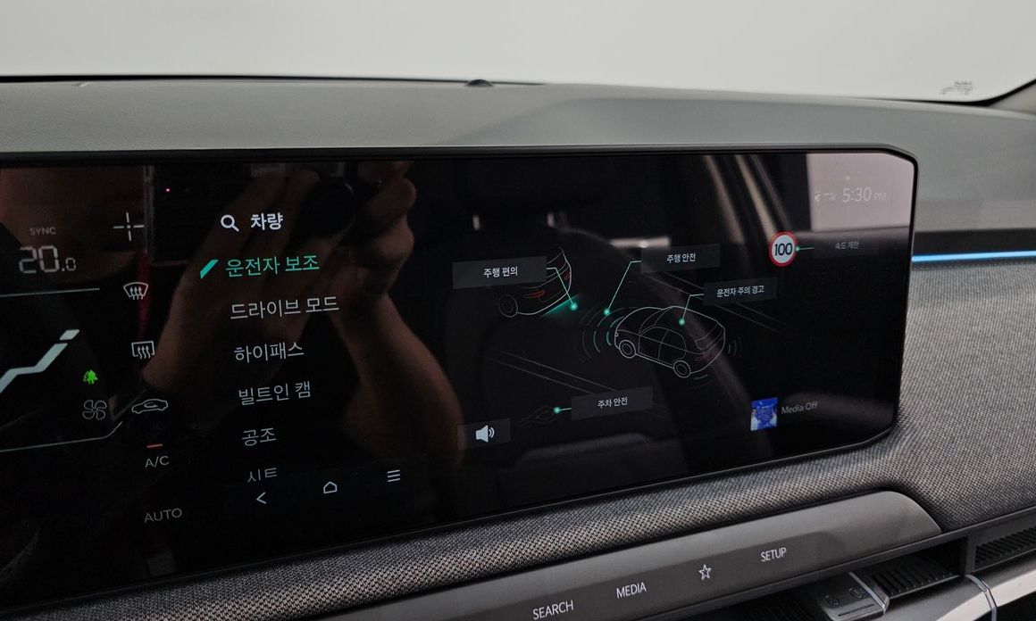 Kia EV3 2025