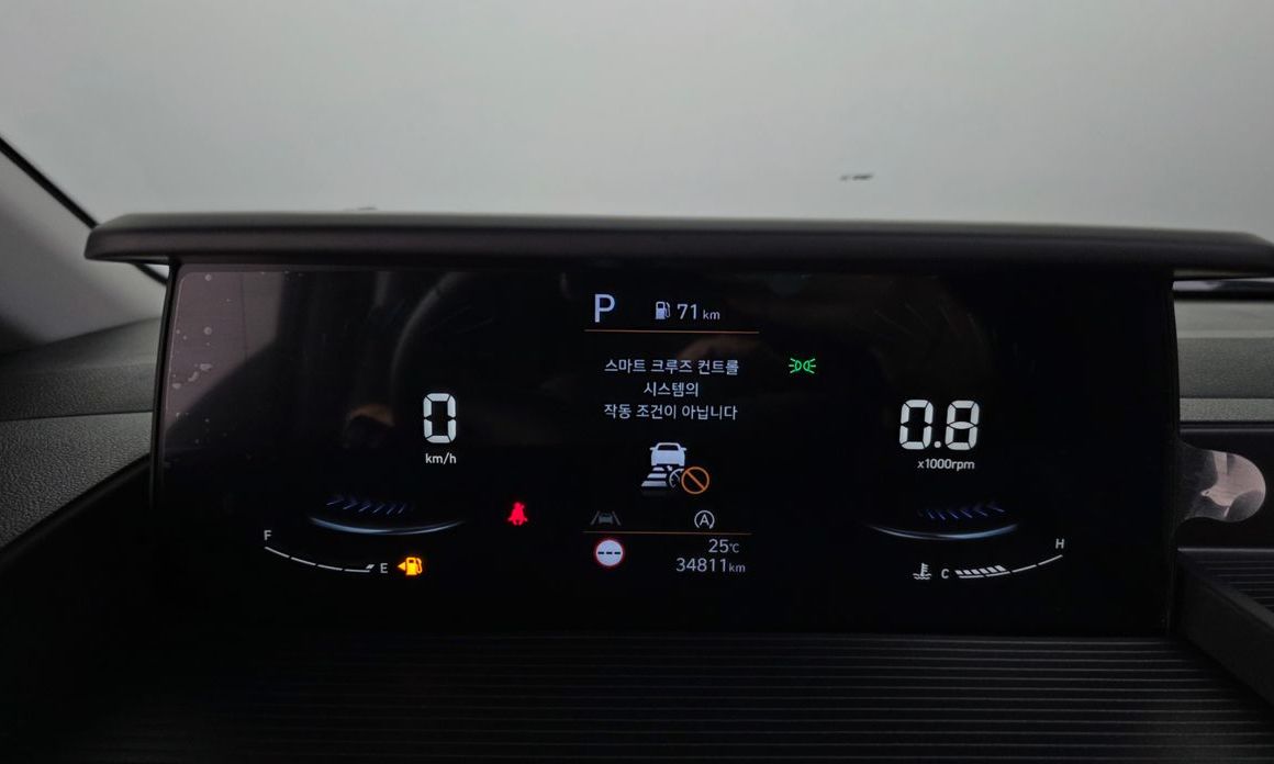 Hyundai Staria 2023