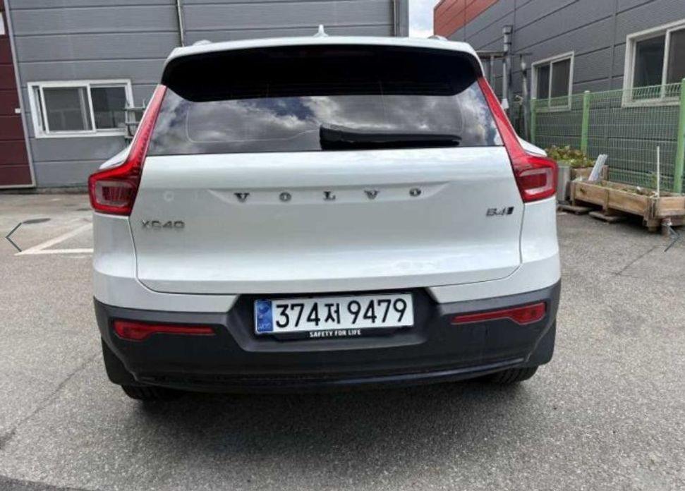 Volvo XC40 2023