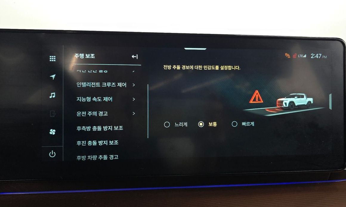 KG_Mobility_Ssangyong Musso 2026