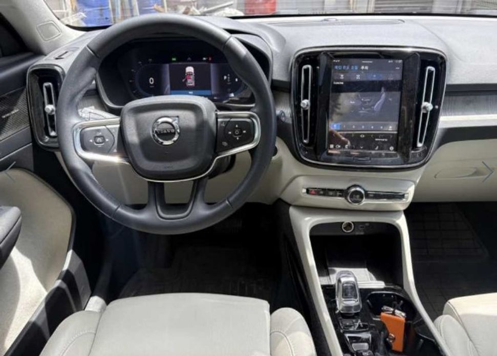 Volvo XC40 2023