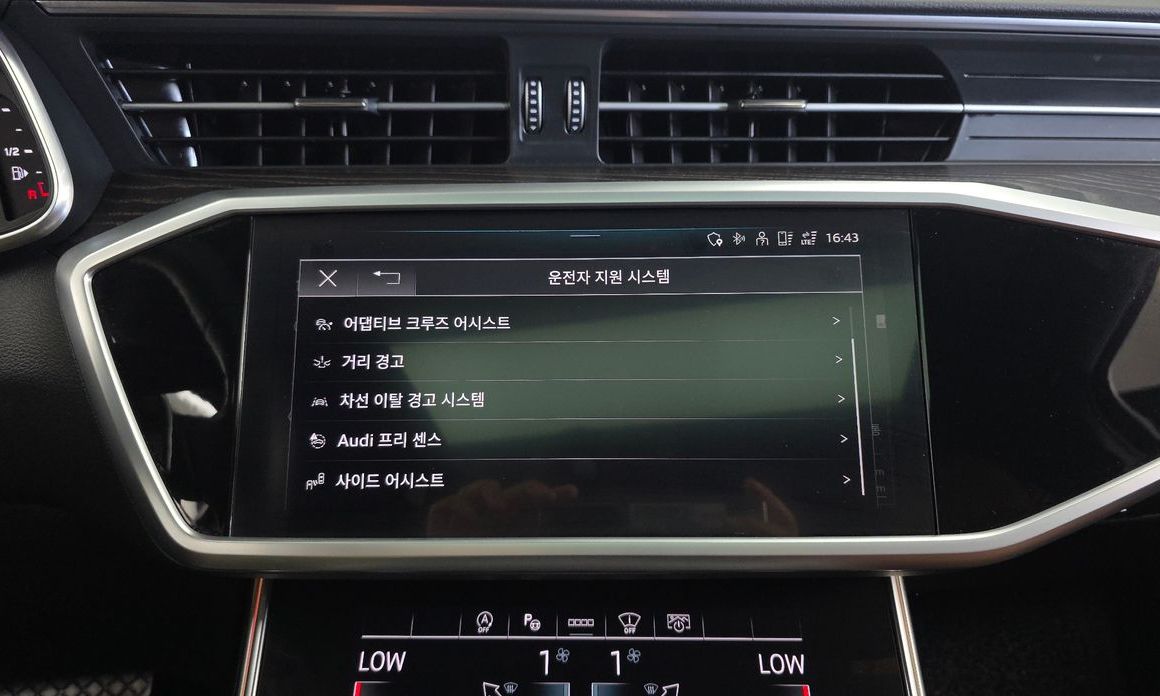 Audi A6 2022