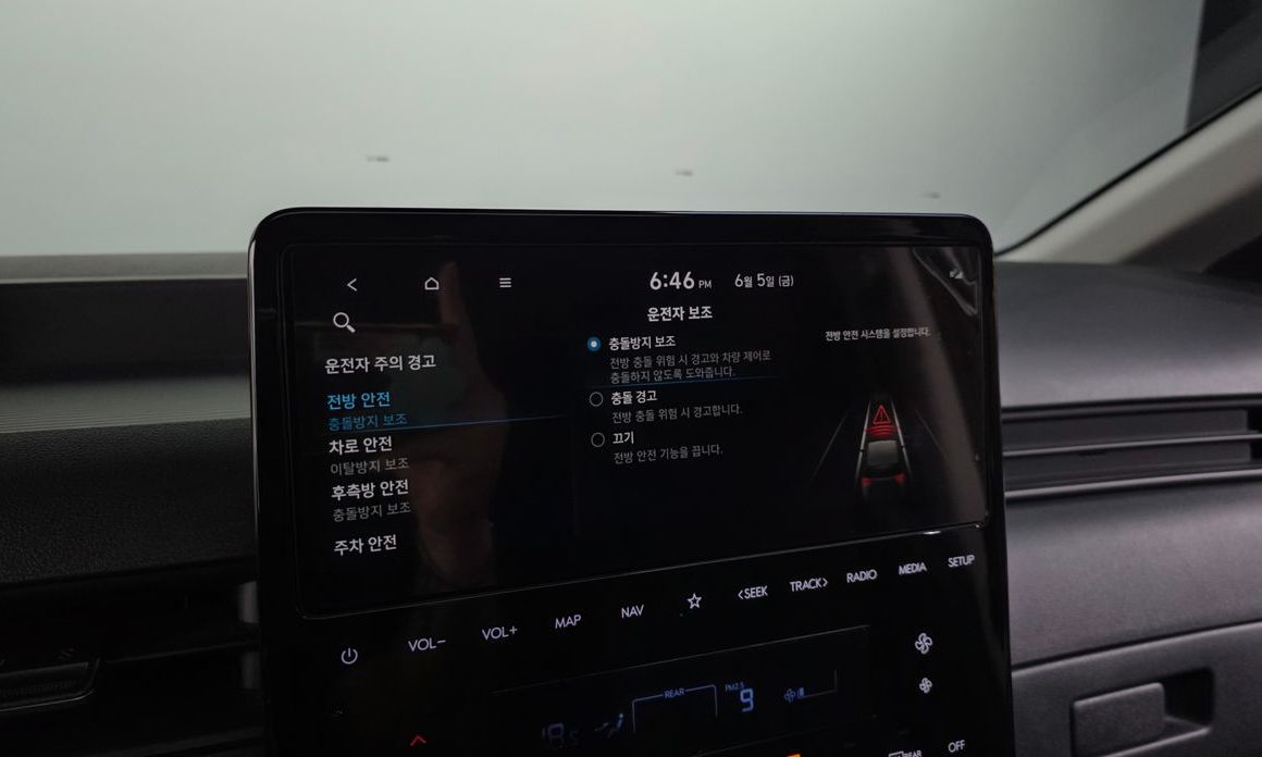 Hyundai Staria 2023