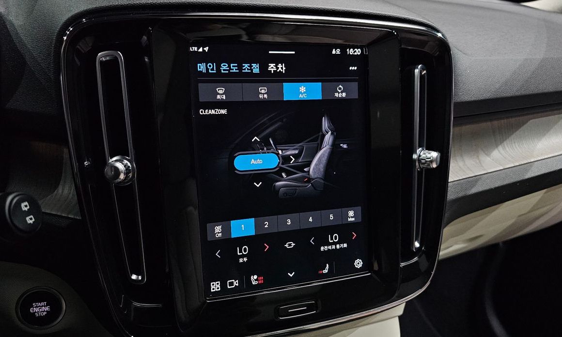 Volvo XC40 2023