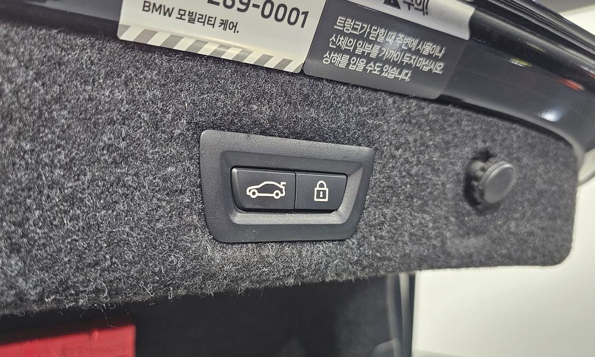 BMW 5-Series 2022