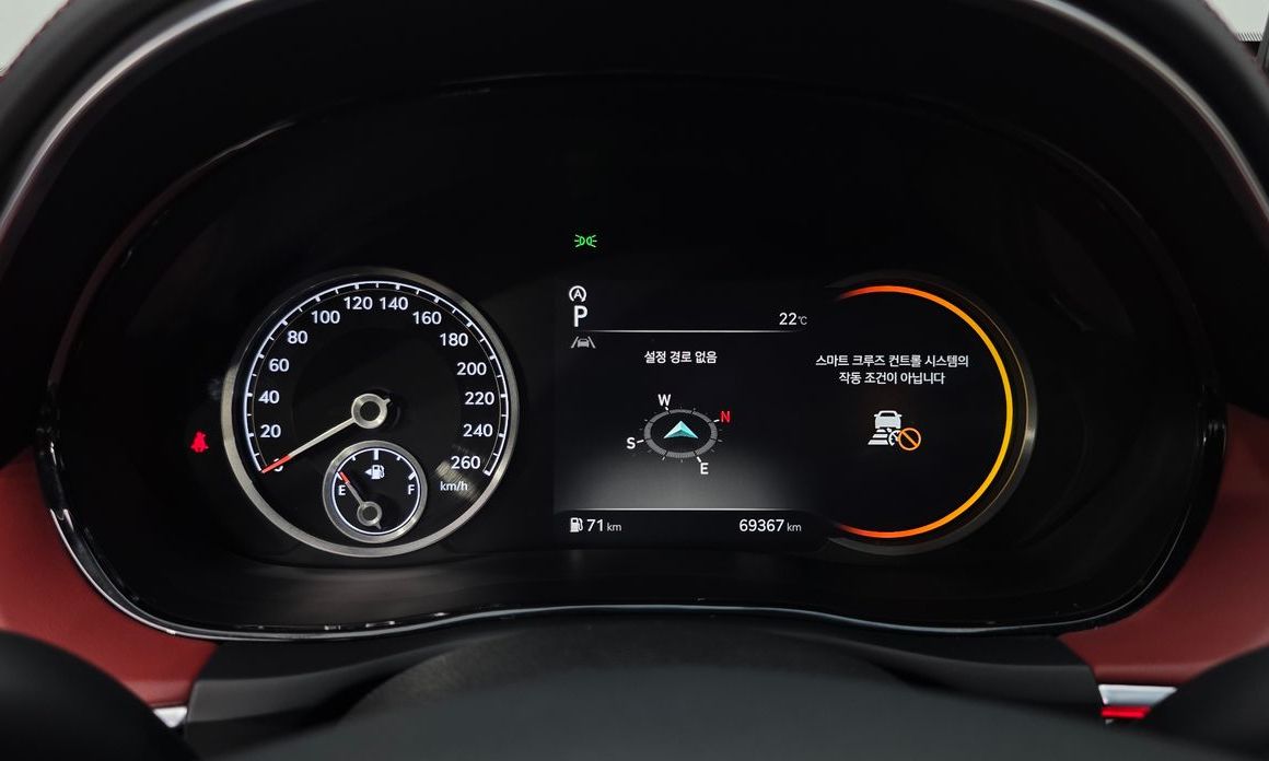 Genesis GV70 2021
