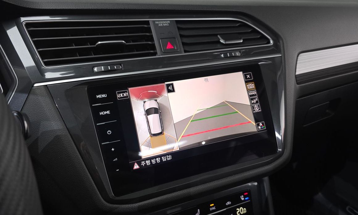Volkswagen Tiguan 2024