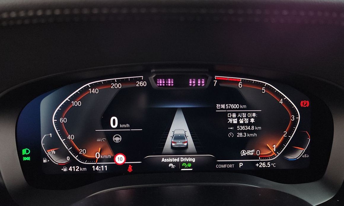 BMW 5-Series 2022