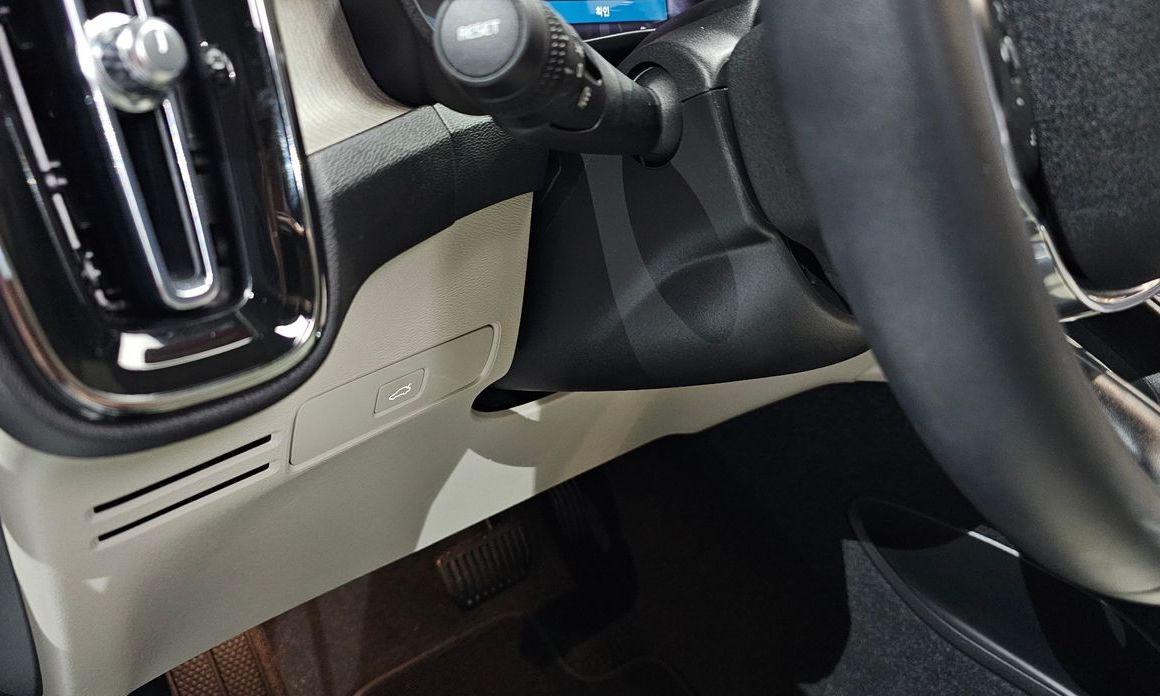 Volvo XC40 2023
