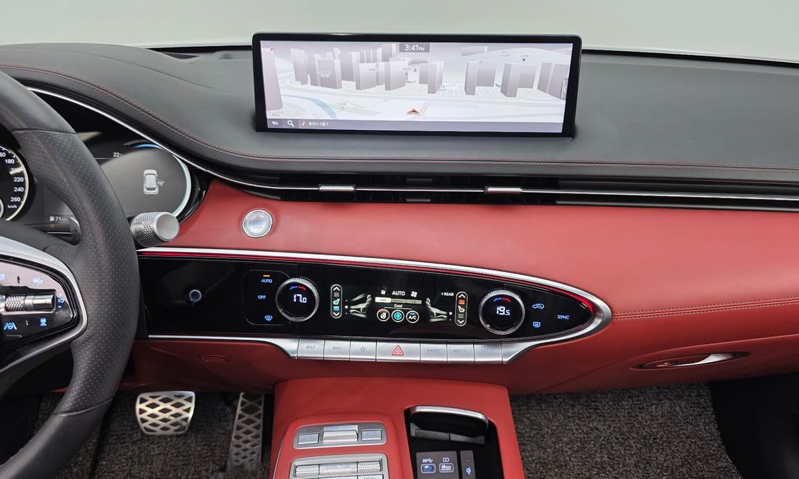 Genesis GV70 2021