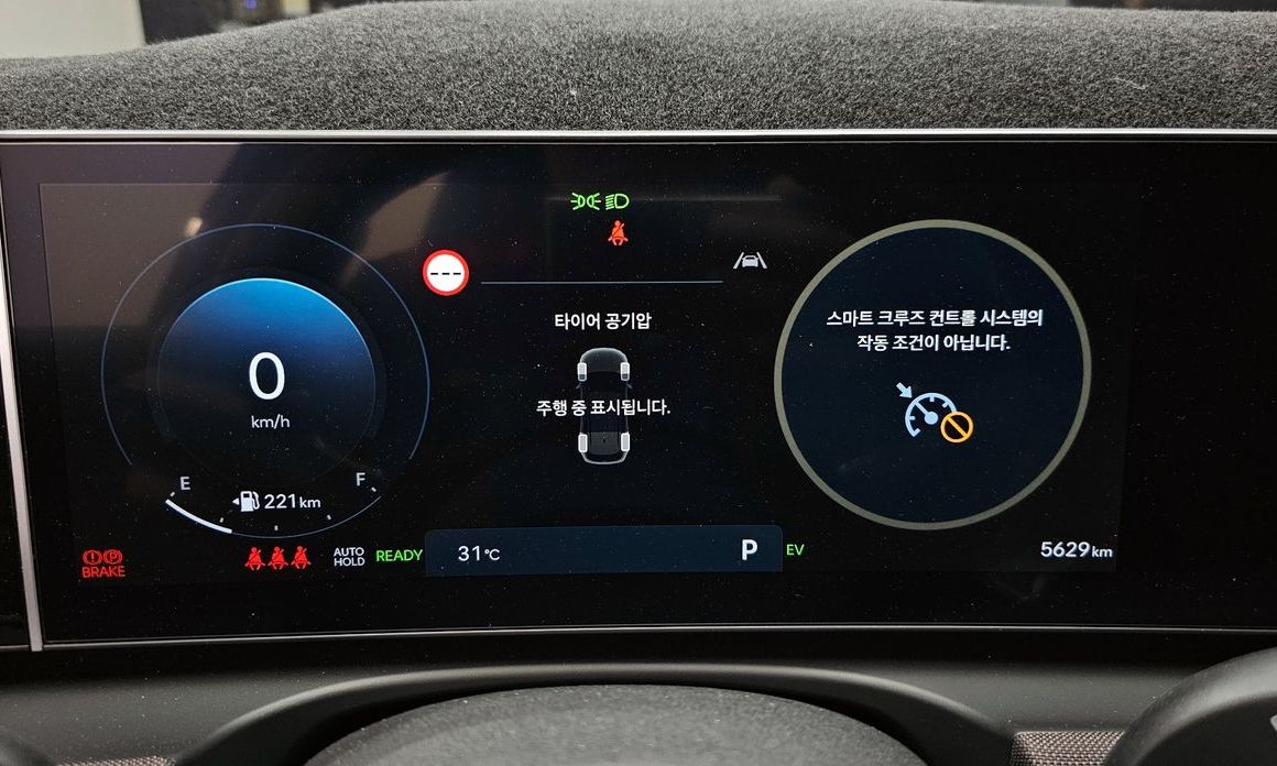 Hyundai Tucson 2024