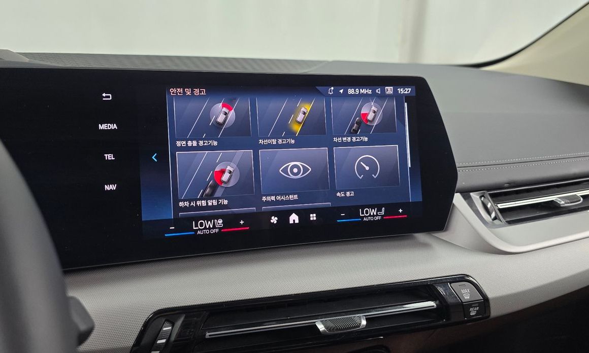 BMW 2-Series 2025