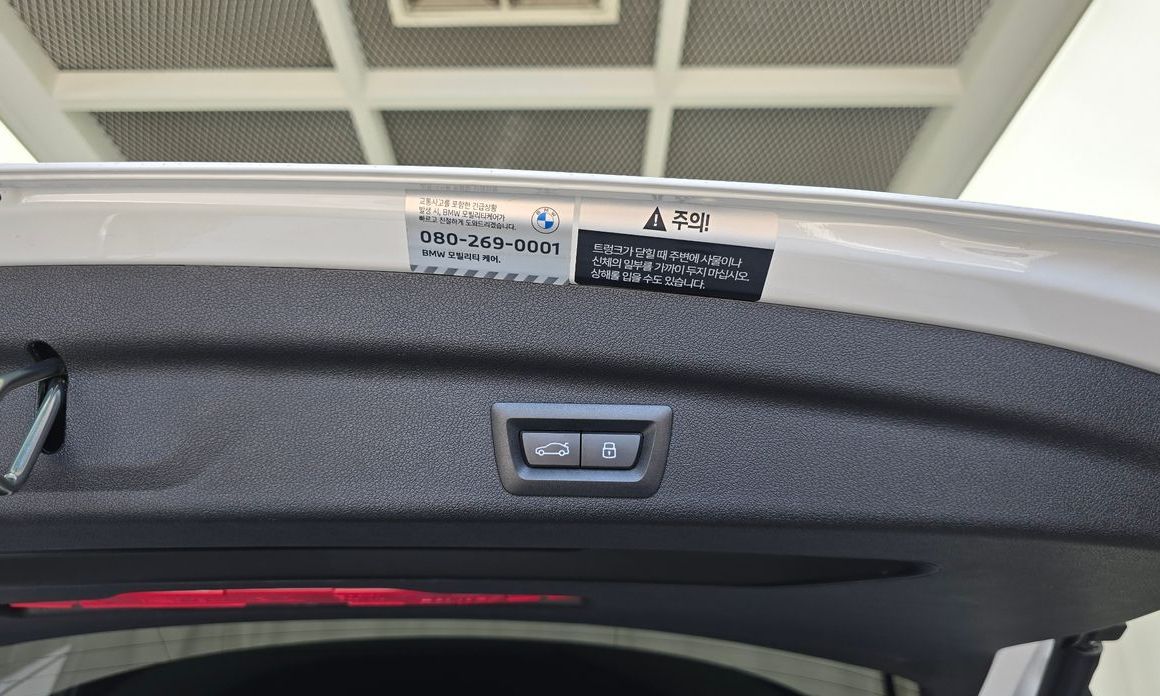 BMW 2-Series 2025