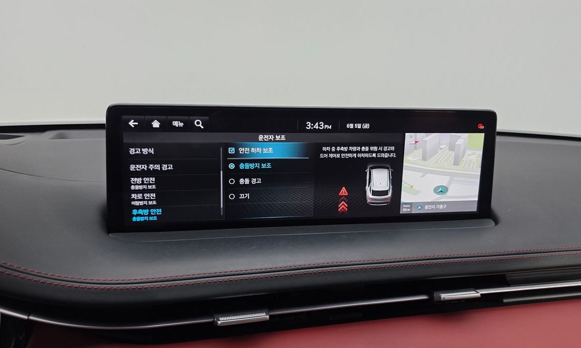 Genesis GV70 2021