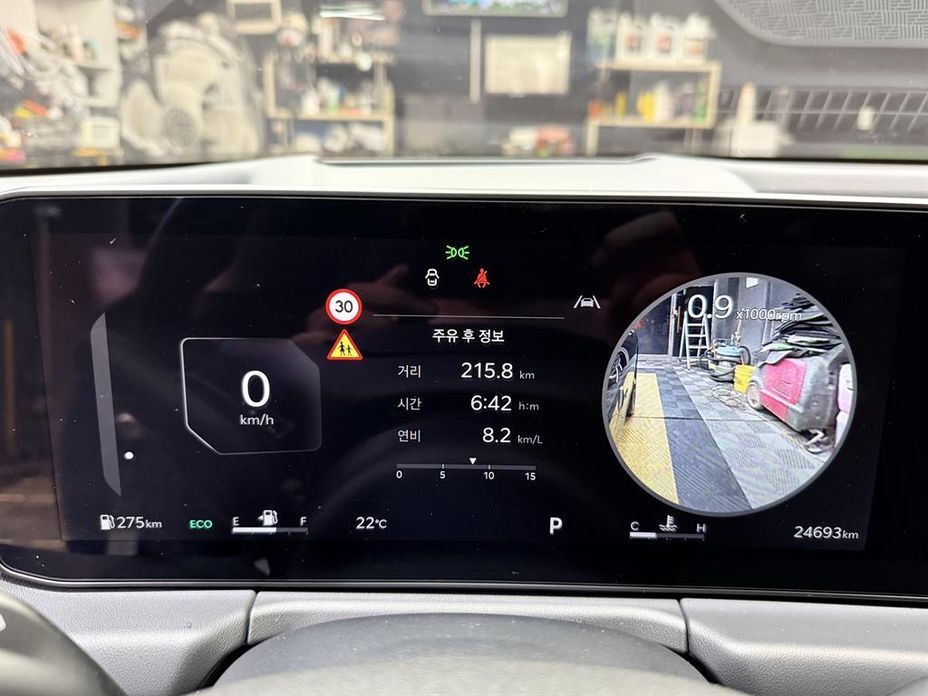 Kia K8 2025