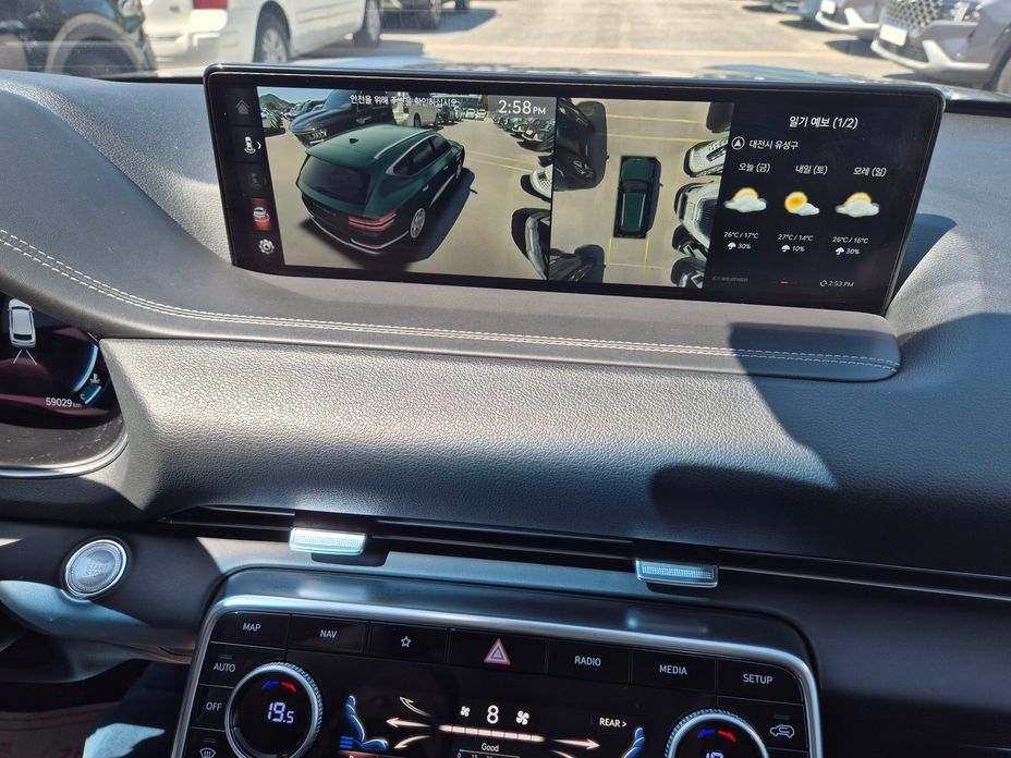 Genesis GV80 2022
