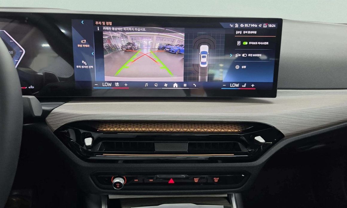 BMW 3-Series 2025