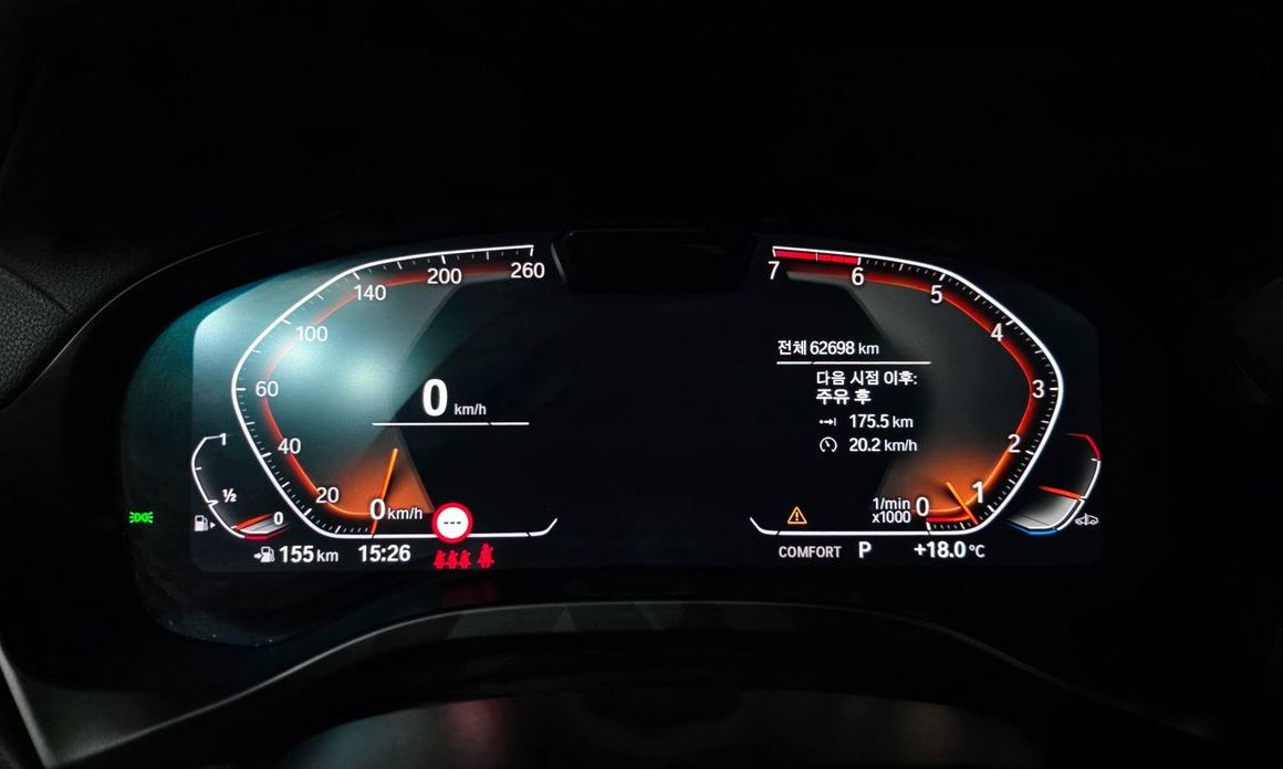 BMW X4 2023