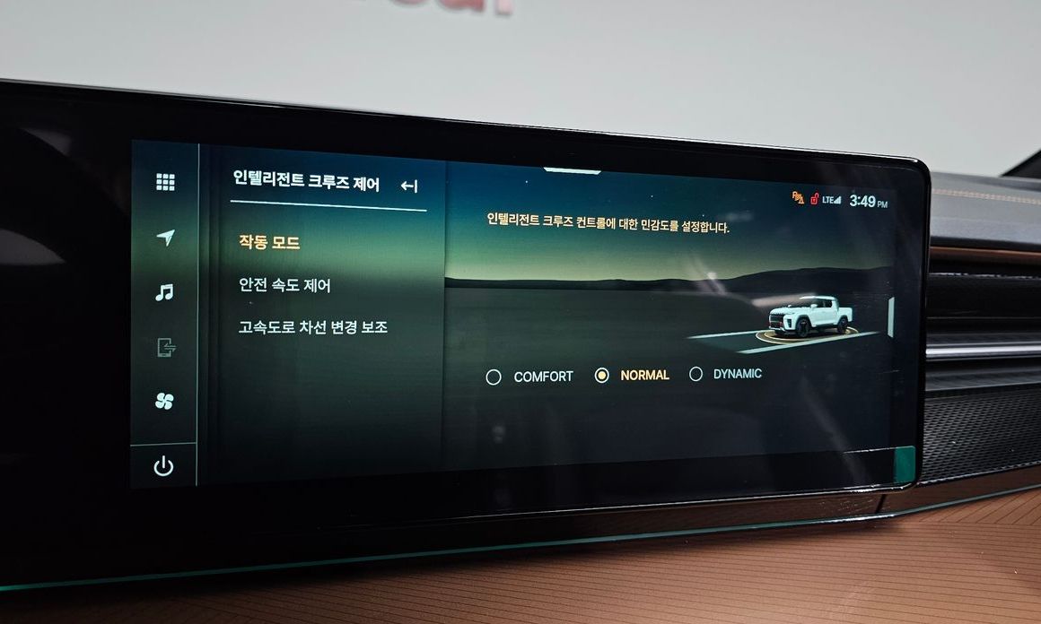 KG_Mobility_Ssangyong Musso 2026