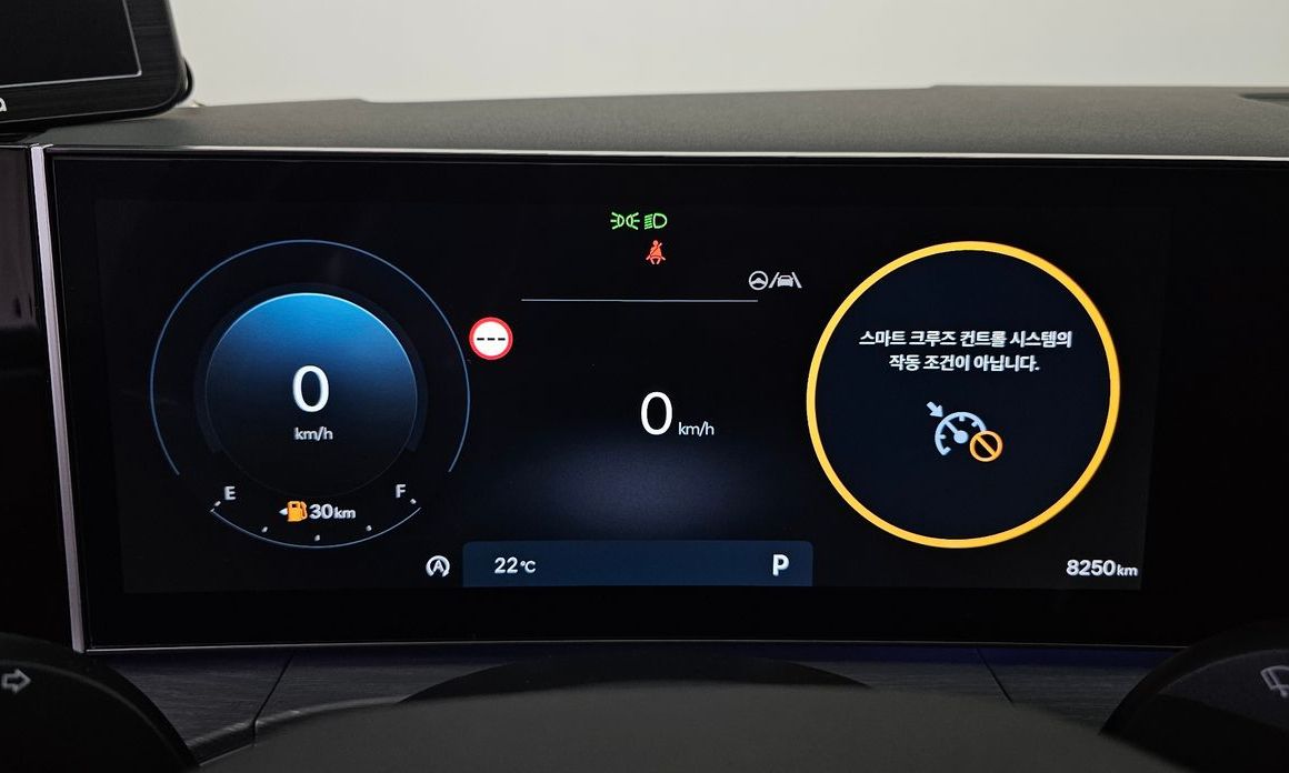Hyundai Santafe 2025