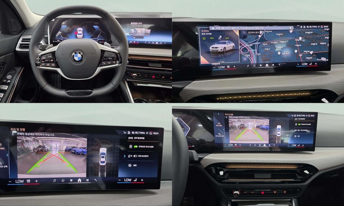 BMW 3-Series 2025
