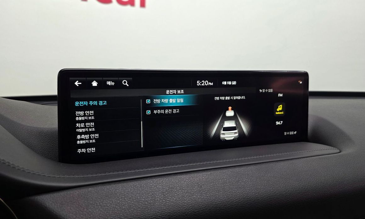 Genesis GV80 2022