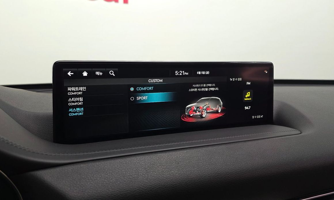 Genesis GV80 2022
